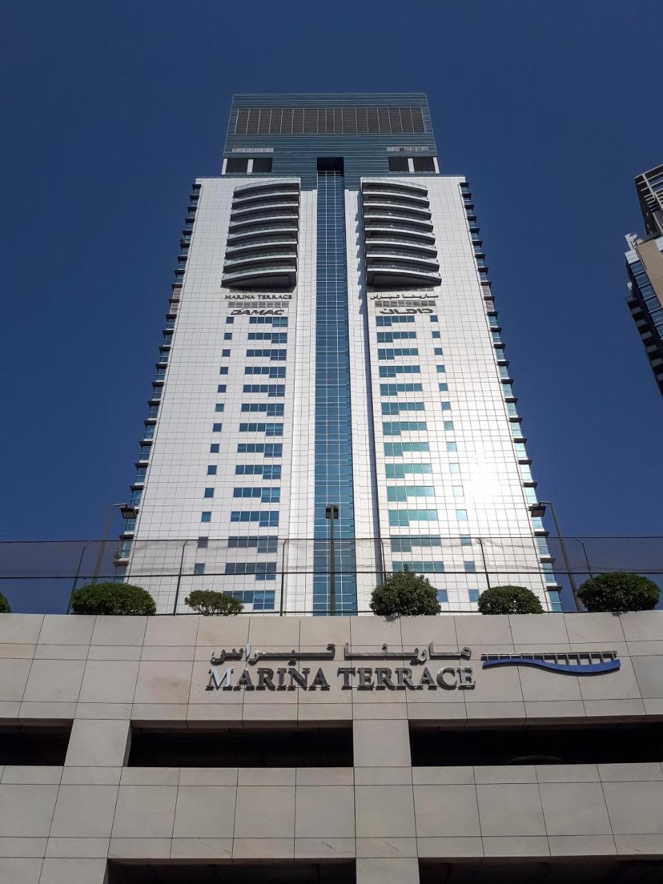 Higuests Vacation Homes - Marina Terrace Dubai Exterior foto